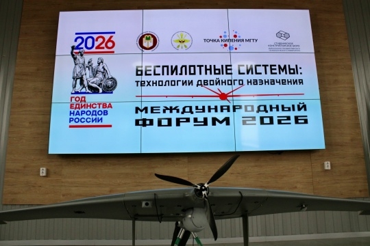 Безмолвные защитники