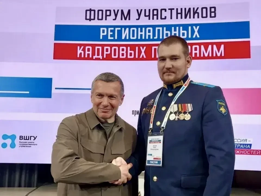 В Адыгее ветераны СВО становятся частью кадрового резерва региона